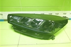 Фара левая (Led с блоком) (605000626AB) для Chery Tiggo 7 Pro Max с 2022г (Тиго 7 Про Макс)