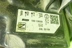 Фара правая (после 2019г галоген) (26010HV00B) для Nissan Qashqai (J11E) с 2013г (Кашкай)