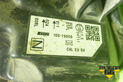 Фара правая (после 2019г галоген) (26010HV00B) для Nissan Qashqai (J11E) с 2013г (Кашкай)