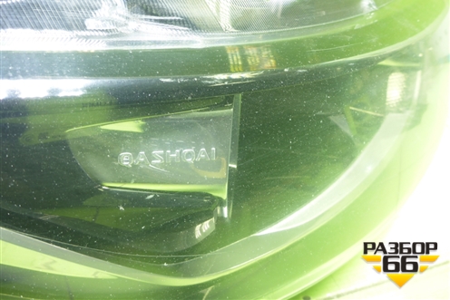Фара правая (после 2019г галоген) (26010HV00B) для Nissan Qashqai (J11E) с 2013г (Кашкай)