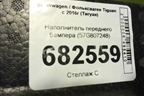 Наполнитель переднего бампера (57G807248) для Volkswagen Tiguan с 2016г (Тигуан)