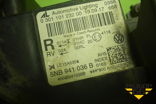 Фара правая (до 2020г Led без блоков) (5NA941036B) для Volkswagen Tiguan с 2016г (Тигуан)