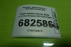 Фара правая (после 2020г LED без блока) (92102S1500) для Hyundai Santa Fe с 2018-2024г (Санта Фе)