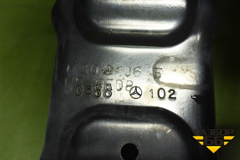 Усилитель переднего бампера (A1666204901) для Mercedes Benz ML-Klass W166 c 2011г (МЛ)