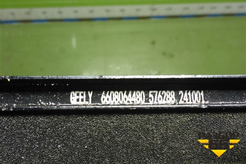 Радиатор охлаждения (6608064480) для Geely Emgrand 7 (SS11) с 2021г (Эмгранд)