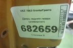 Дверь задняя левая (Cross универсал) для VAZ Granta/Гранта