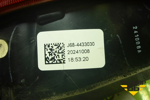 Фонарь задний внутренний левый (J684433030) для Chery Tiggo 4 Pro с 2020-2025г (Тиго 4 Про)