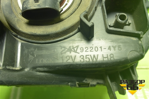 Фара противотуманная левая (после 2015г c ДХО) (922014Y5) для Kia Rio с 2011-2016г (Рио 3)