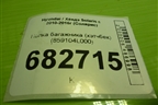 Полка багажника (хэтчбек) (859104L000) для Hyundai Solaris с 2010-2016г (Солярис)