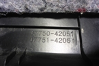 Обшивка двери багажника (6775042051) для Toyota Rav-4 с 2012-2019г (Рав 4)