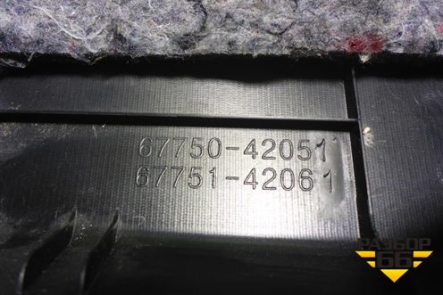 Обшивка двери багажника (6775042051) для Toyota Rav-4 с 2012-2019г (Рав 4)