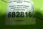 Фонарь в задний бампер левый (после 2015г) (8149042060) для Toyota Rav-4 с 2012-2019г (Рав 4)