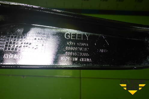 Накладка заднего бампера левая (8890920782) для Geely Monjaro с 2021г (Монджаро)