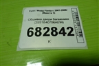 Обшивка двери багажника (2S51B40706AEW) для Ford Fiesta с 2001-2008г (Фиеста 5)