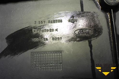 Обшивка двери багажника (2S51B40706AEW) для Ford Fiesta с 2001-2008г (Фиеста 5)