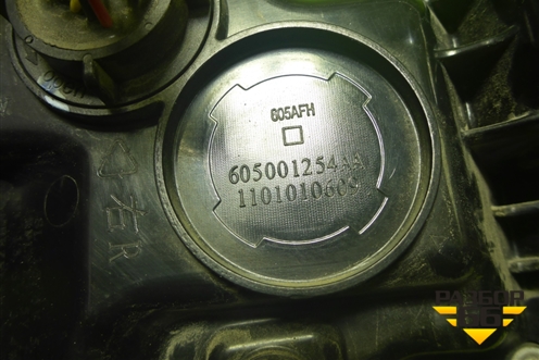 Фонарь задний наружный правый (605001254AA) для OMODA C5 с 2021-2026г (Ц5)