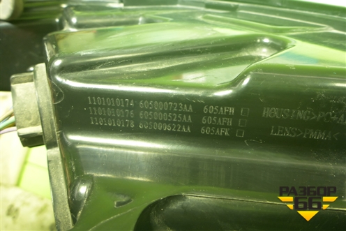 Фонарь задний наружный правый (605001254AA) для OMODA C5 с 2021-2026г (Ц5)