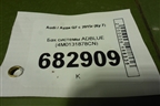 Бак системы ADBLUE (4M0131878CN) для Audi Q7 c 2015г (Ку 7)