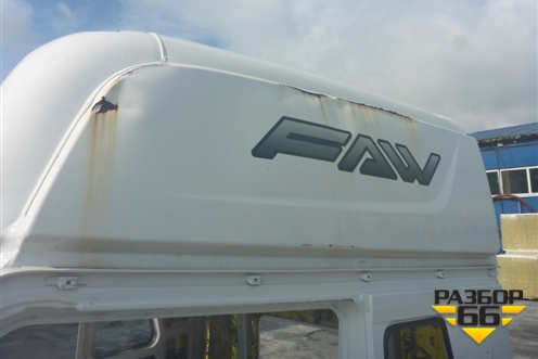 Кабина для Faw J7 