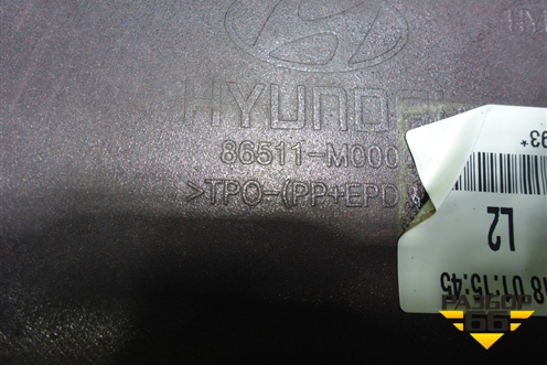 Бампер передний (86511M0000) для Hyundai Creta с 2016-2021г (Крета)