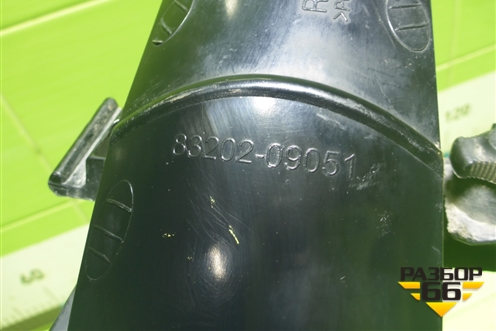 Фара противотуманная правая (8320209051) для Ssang Yong Kyron с 2005г (Кайрон)