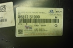 Локер передний правый (новый) (86812S1000) для Hyundai Santa Fe с 2023-2025г (Санта Фе)