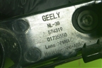 Фонарь в задний бампер правый (01735550) для Geely Atlas Pro с 2019г (Атлас Про)