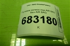 Рулевое колесо под AIR BAG без AIR BAG (8450103165) для VAZ Granta/Гранта