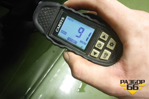 Дверь передняя левая (6700206280) для Toyota Camry XV70 с 2017-2026г (Камри)
