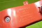 Фонарь в задний бампер правый (6600006622) для Geely Tugella с 2019г (Тугелла)