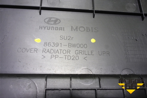 Накладка декоративная на переднюю панель (86391BW000) для Hyundai Creta с 2021-2025г (Крета)
