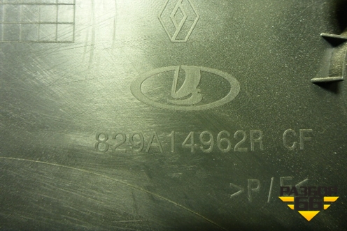 Обшивка двери задней левой под механику (829A14962R) для Renault Sandero с 2013-2022г (Сандеро)