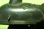 Ручка внутренняя двери задней правой (826721919R) для Renault Sandero с 2013-2022г (Сандеро)