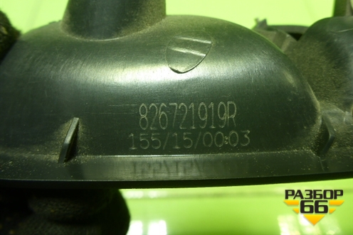 Ручка внутренняя двери передней правой (826721919R) для Renault Sandero с 2013-2022г (Сандеро)