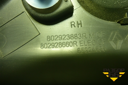 Накладка двери передней правой уголок (802923883R) для Renault Sandero с 2013-2022г (Сандеро)