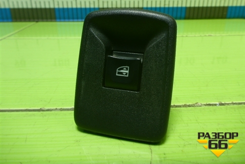 Кнопка стеклоподъёмника для Renault Sandero с 2013-2022г (Сандеро)