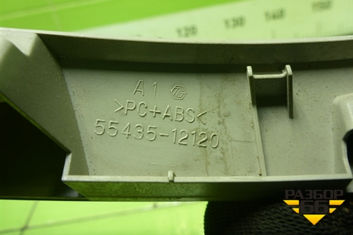 Накладка на торпедо (центральная правая) (5543512120) для Toyota Corolla (E15) с 2006-2013г (Королла 150)