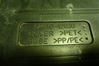 Пол багажника (5841042030) для Toyota Rav-4 с 2006-2013г (Рав 4)