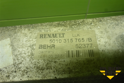 Интеркулер  (5010315765) для Renault TRUCK Premium с 1996-2004г (Премиум)