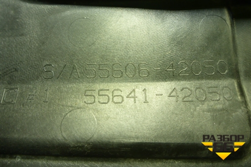 Накладка на торпедо (левая) (5560642050) для Toyota Rav-4 с 2012-2019г (Рав 4)