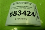 Кожух ремня ГРМ (верхняя часть) (06F109124) для Volkswagen Passat (B6) с 2005-2010г (Пассат Б6)