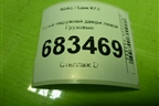 Ручка наружная двери левой  (EZ19191340003) для SDAC K7.5