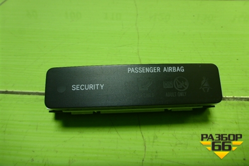 Индикатор AIR BAG для Toyota Corolla (E15) с 2006-2013г (Королла 150)