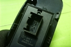 Модуль управления стеклоподъёмниками (EZ9A061720020) для SDAC K7.5