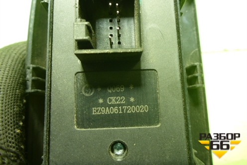 Модуль управления стеклоподъёмниками (EZ9A061720020) для SDAC K7.5