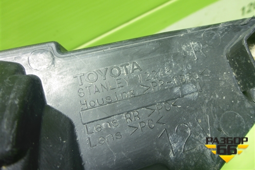 Фонарь в задний бампер правый (814800K010) для Toyota Fortuner с 2015-2026г (Фортунер)