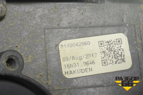 Фонарь в задний бампер левый (после 2015г) (8149042060) для Toyota Rav-4 с 2012-2019г (Рав 4)