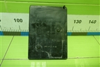 Площадка под аккумулятор для Toyota Corolla (E15) с 2006-2013г (Королла 150)