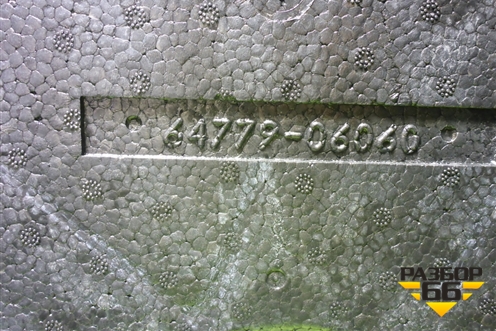 Наполнитель багажного отделения (6477906060) для Toyota Camry XV50 с 2011-2018г (Камри)