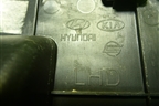 Крышка блока предохранителей (847551R000) для Hyundai Solaris с 2010-2016г (Солярис)